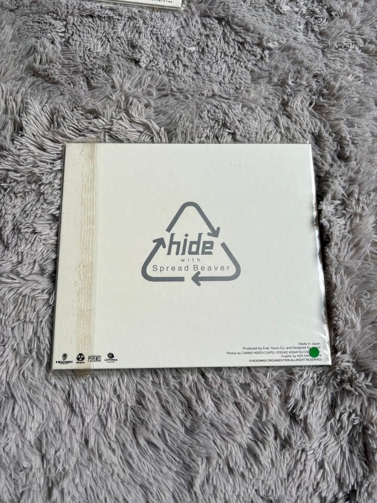 ⑭ hide MUSEUM THE FINAL 2 types set no s