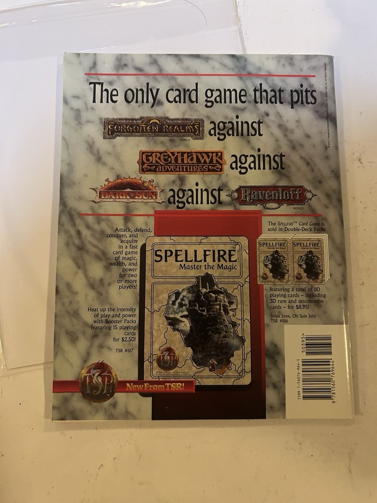 TSR: Dragon Magazine: Issue #206