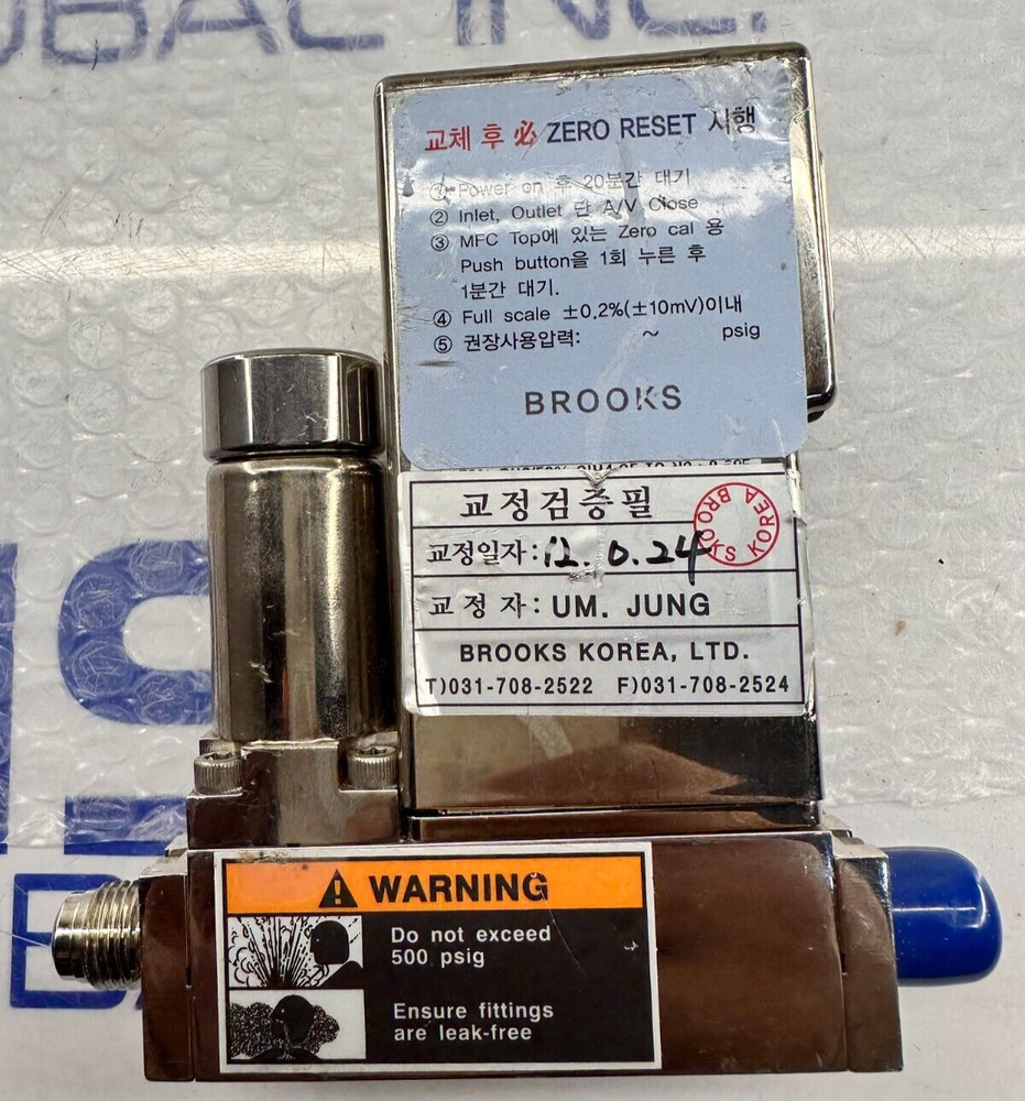 Brooks Instrument SLA7950S Smart Mass Flow Controller, N2 10000sccm