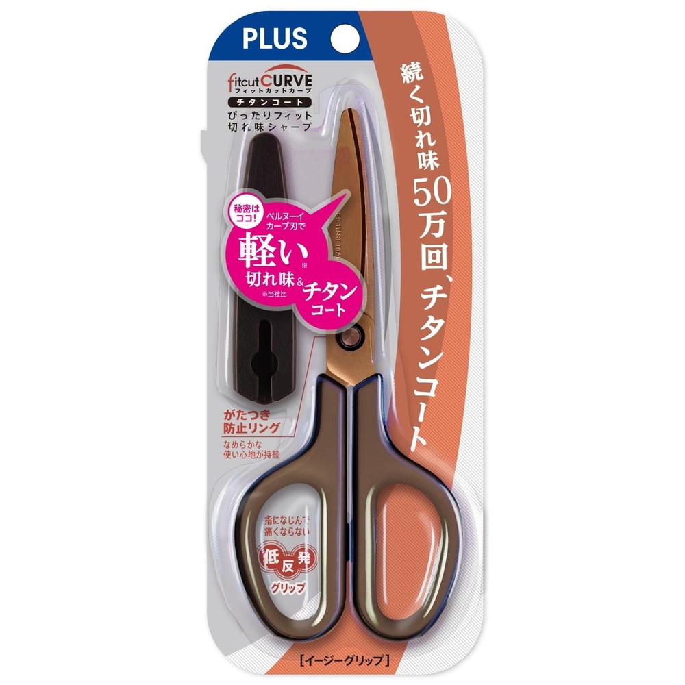 Plus SC-175ST 34-519 Scissors, Fit Cut Curve, Titanium, Continuous Sharpness,...