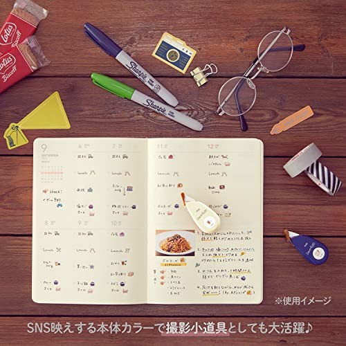 Plus Deco Rush, Cafe