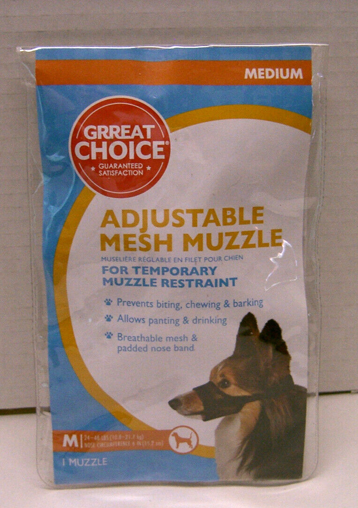 GRREAT CHOICE ADJUSTABLE MESH DOG MUZZLE ALLOWS PANTING & DRINKING NO BITING