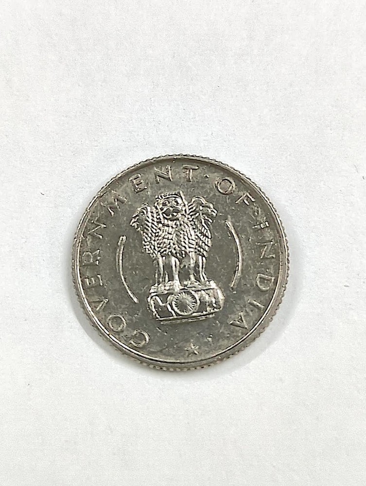 INDIA - 1954 - 1/4 RUPEE - B97