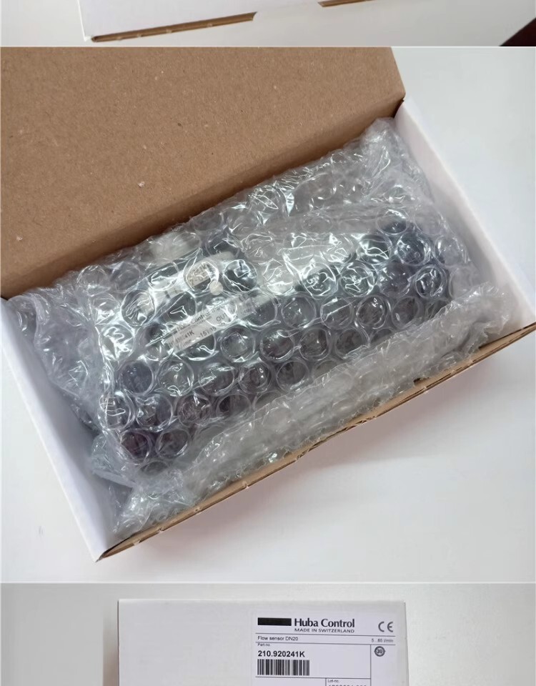 1pcs HUBA 210.920241K flowmeter DN20 pipeline water flowmeter