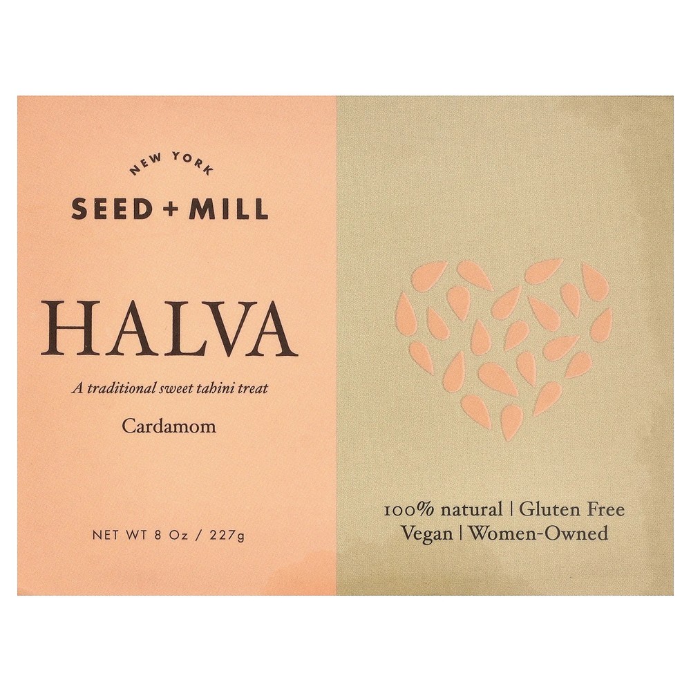 Halva, Cardamom, 8 oz (227 g)