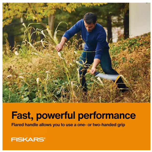 Fiskars 8.5-in Composite Machete