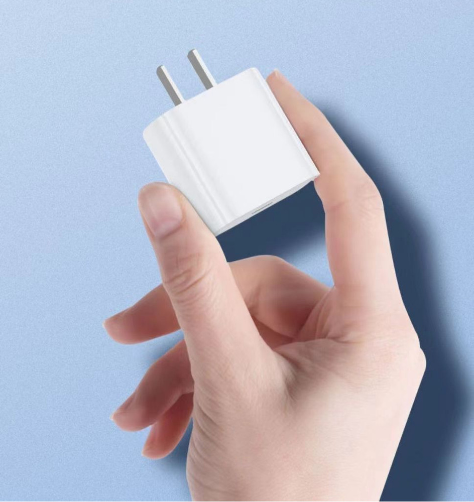 20W USB-C Power Adapter + Free Cable PD Fast Charging iPhone Android Lightweight