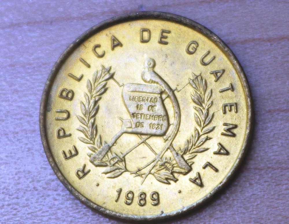 1995 Guatemala 1 Centavo