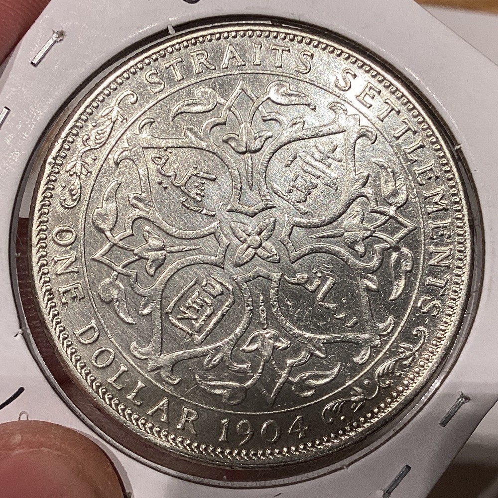 C23 British Straits Settlements 1904 Dollar AU Cleaned