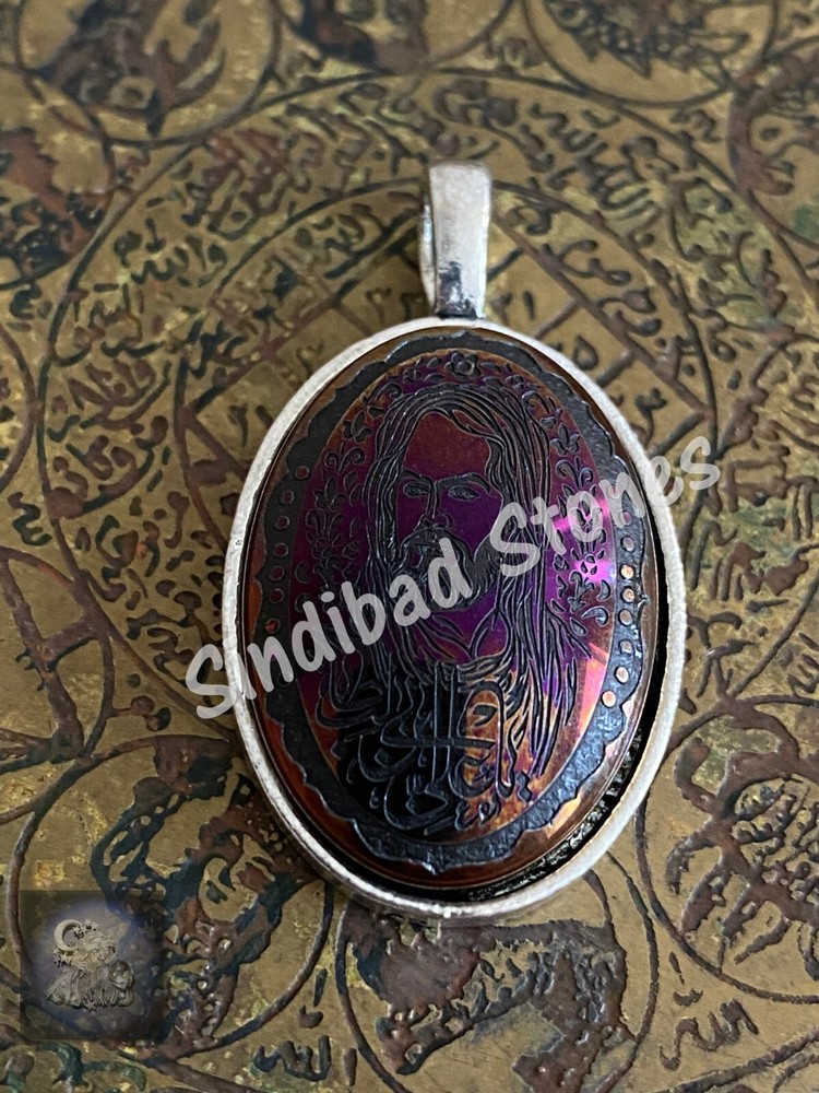 Middle Eastern Pendant - Islamic Necklace حديد صيني - صورة امام علي وكتابة اسمه