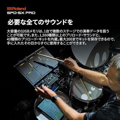 Roland SPD-SX PRO Electric Sampling Drum Pad with Expression Pedal