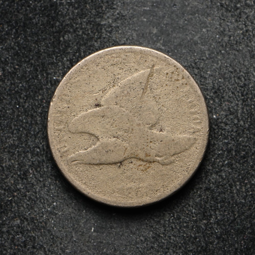 1858 Flying Eagle Cent (ab2063)