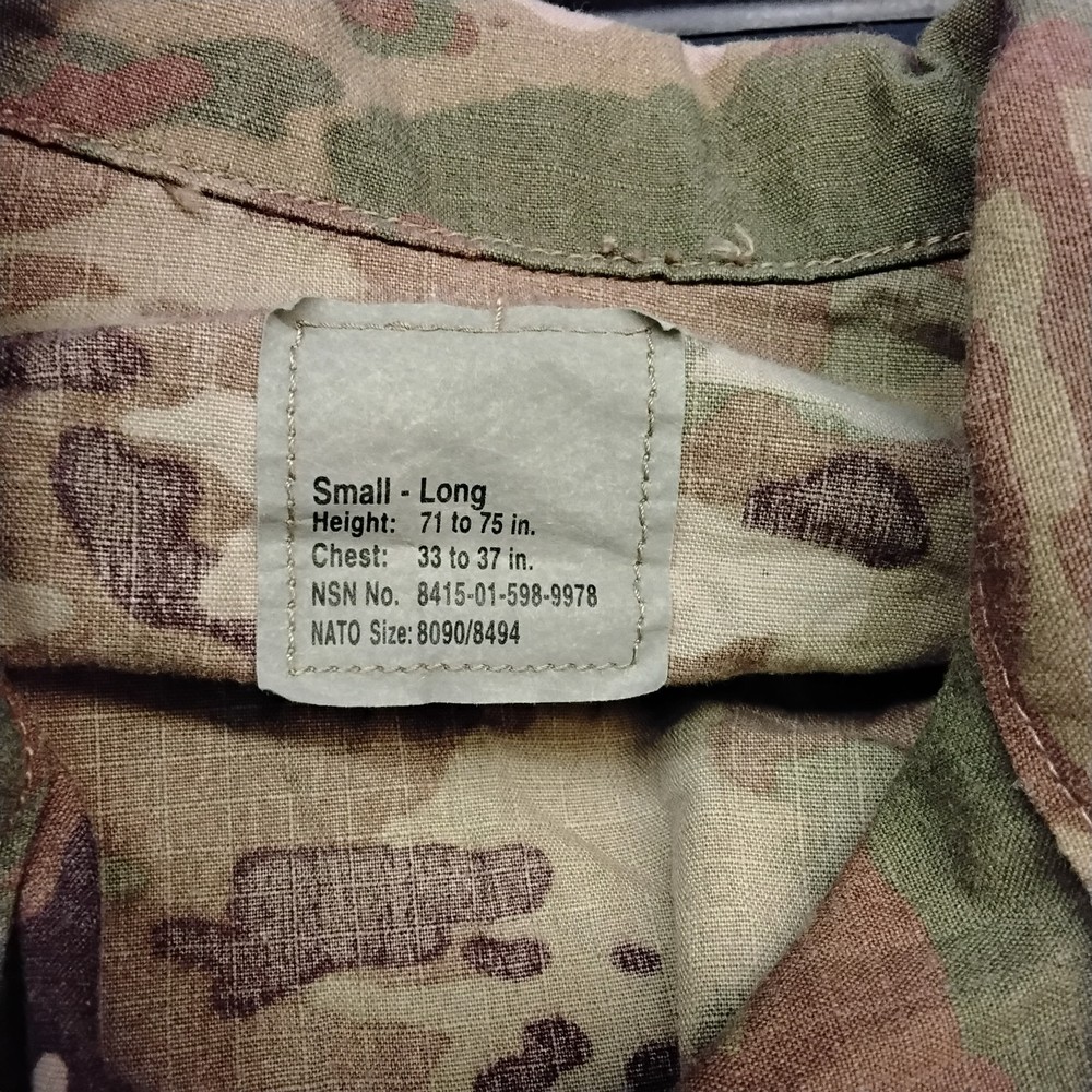 OCP Uniform Set – Coat & Pants – Small Long