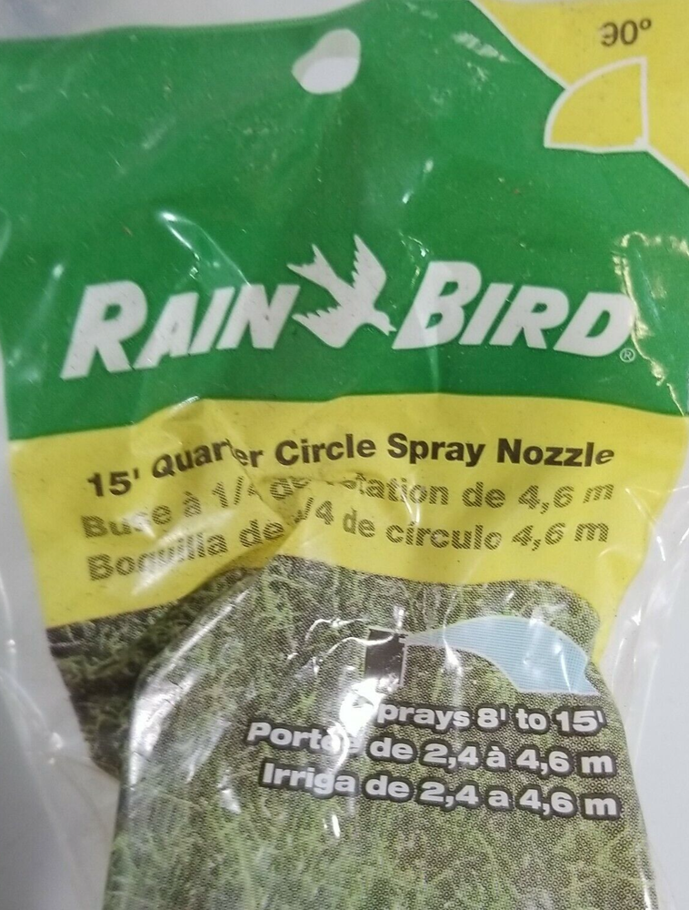 Rain Bird 15 ft Quarter Circle Adjustable Pattern Nozzle A17-Q QTY 5