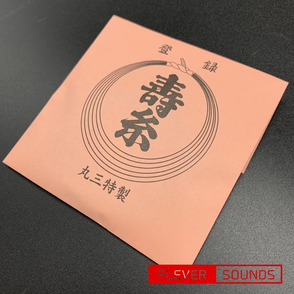 Tsugaru Shamisen String Set Red First thread:Silk Second:Tetoron Third:Nylon F/S