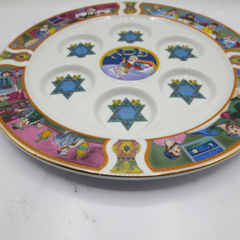 Fred Spinowitz Seder Passover Plate 13 1/2" Round Ceramic