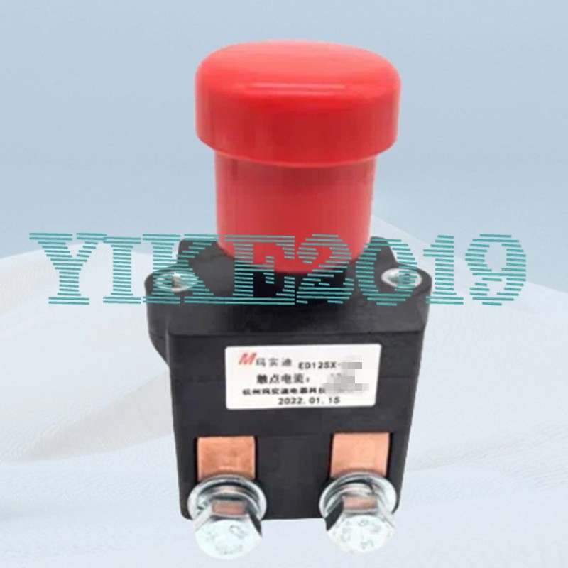 FOR Emergency stop power-off switch ED125X-36