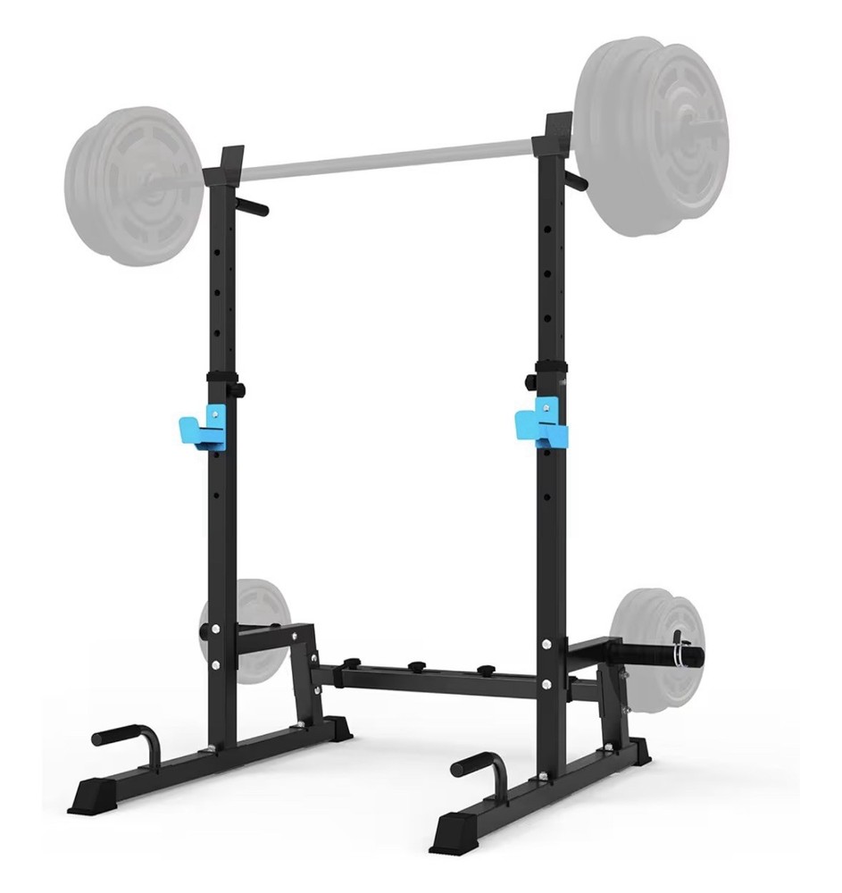 Adjustable Squat Rack