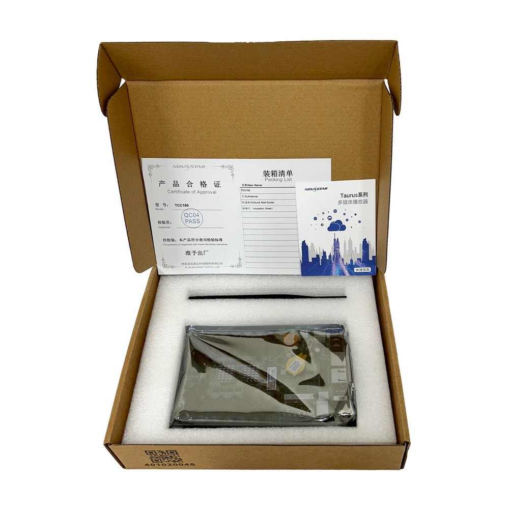 NovaStar TCC160 Asynchronous LED Media Player Controller Card 4K