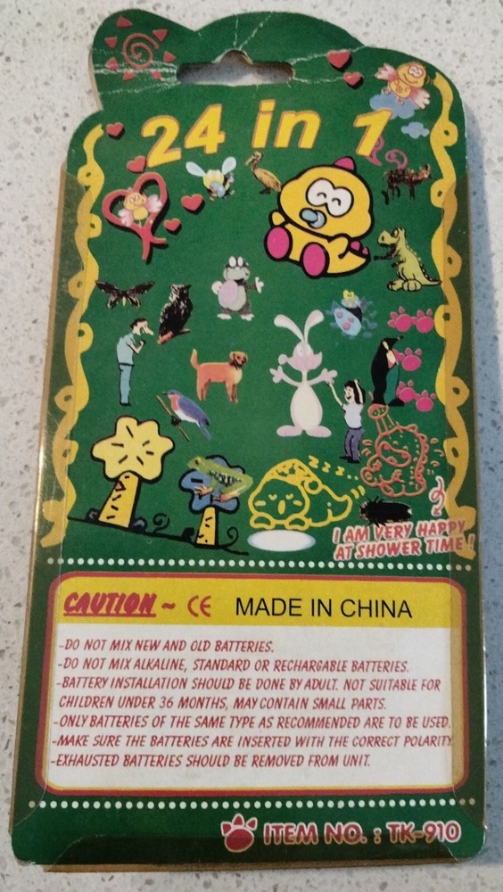 Handheld Animal Growing Game