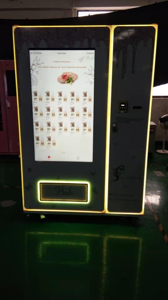 Touch screen vending machine with card reader