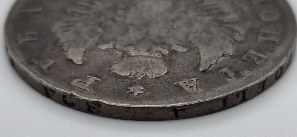 1819 Russian Silver 1 Rouble Silver Coin
