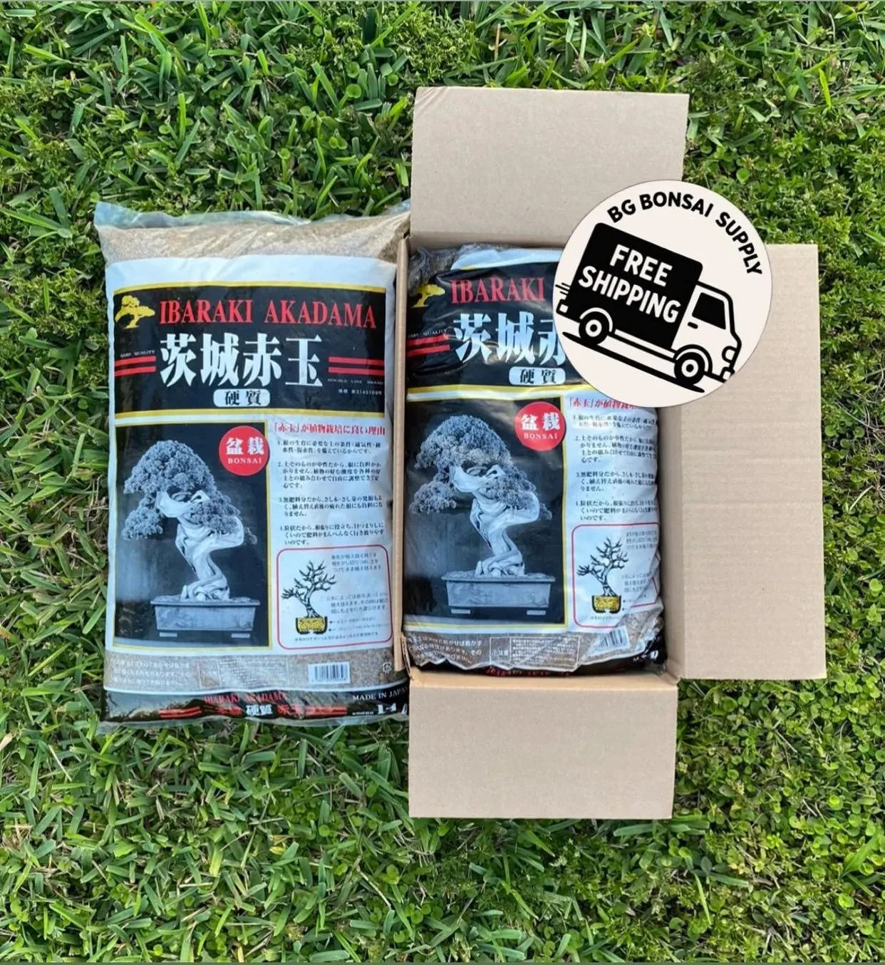 Akadama Soil For Bonsai, Succulents and Cactus ( Sealed )