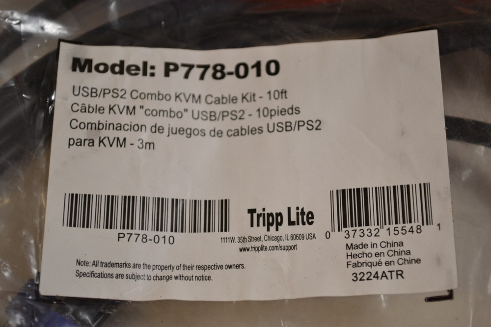 Tripp-Lite Model: P778-010 USB/PS2 Combo KVM Cable Kit-10ft