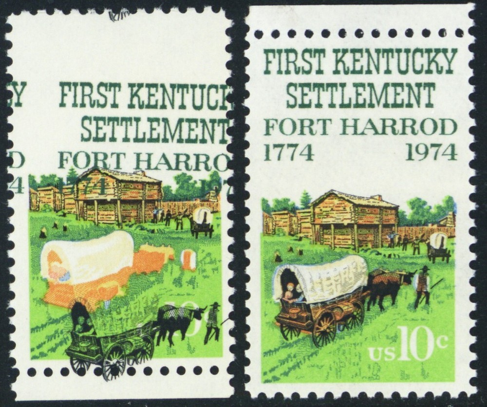 Scott 1542, MNH 10¢ Huge Color Shift Error With Normal - Stuart Katz