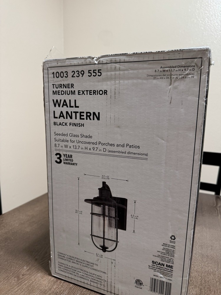 Hampton Bay Exterior Wall Lantern