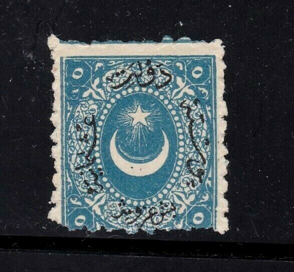 Turkey       32      MH NG