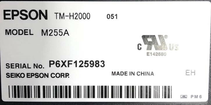 Epson TM-H2000 051 Receipt Printer Model M255A, USB Plus Power (New)