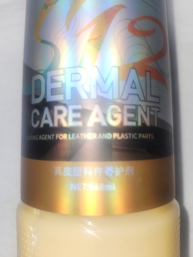 Dermal Care Agent