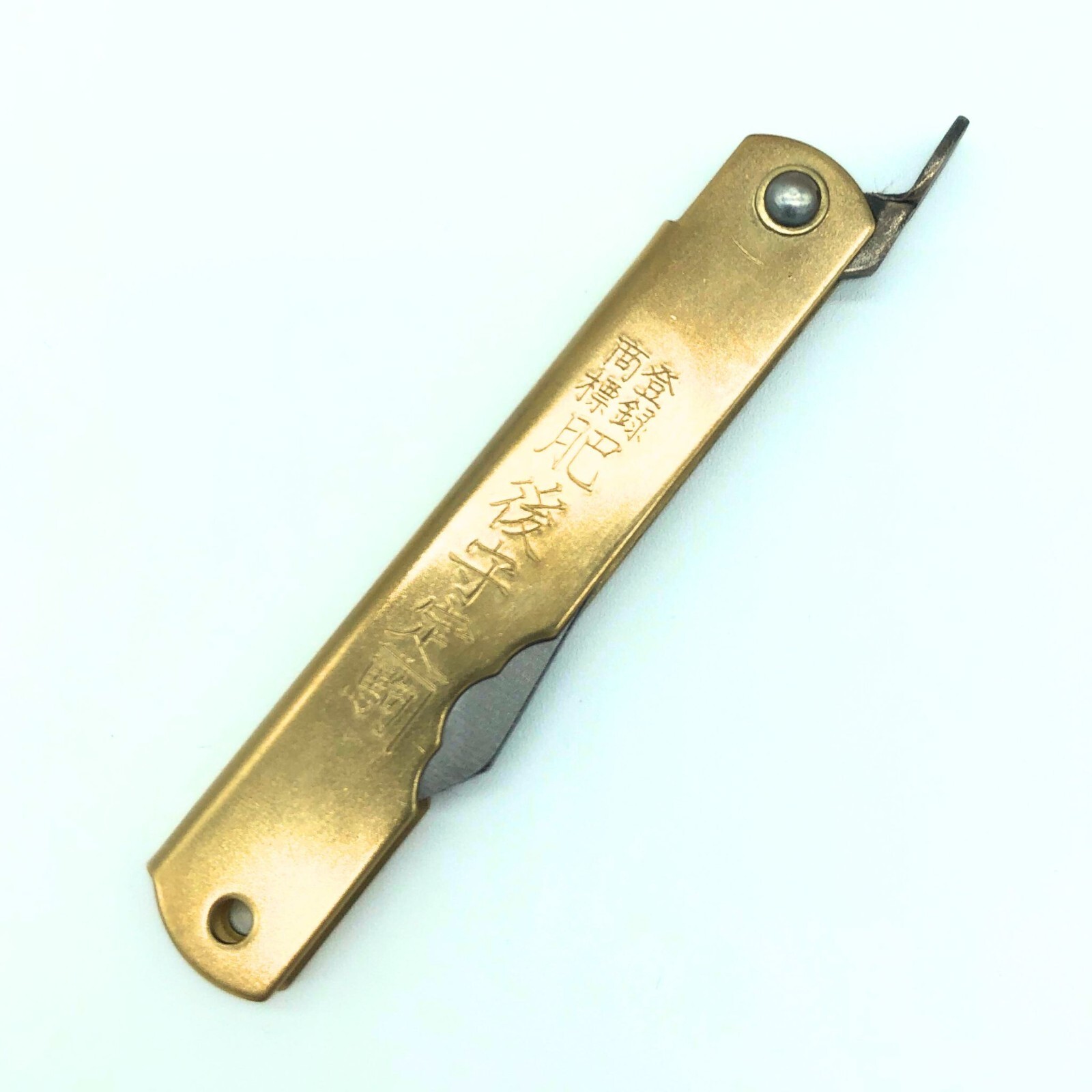 Japanese Higonokami Folding Knife, Blue Paper Steel 100mm - Free Shipping