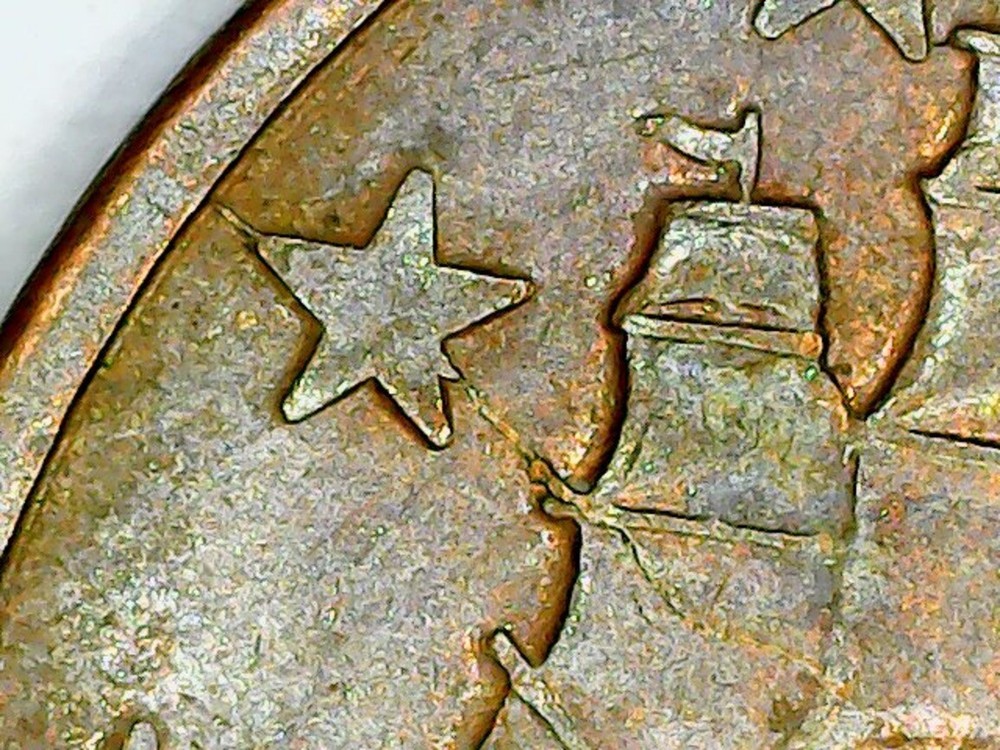 2 cent Error Euro Cent 2005 Coin Multiple Die Breaks Obverse /Reverse Rare Error