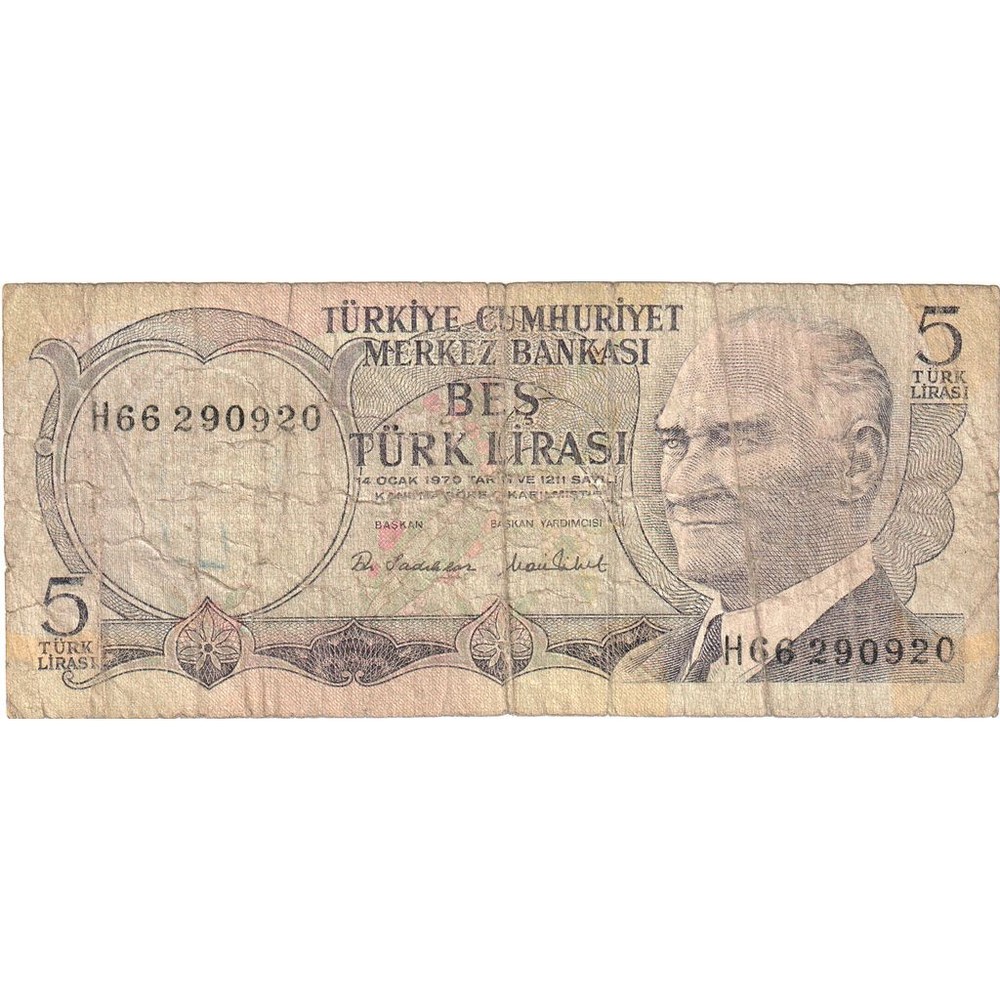 [#1243287] Turkey, 5 Lira, EF