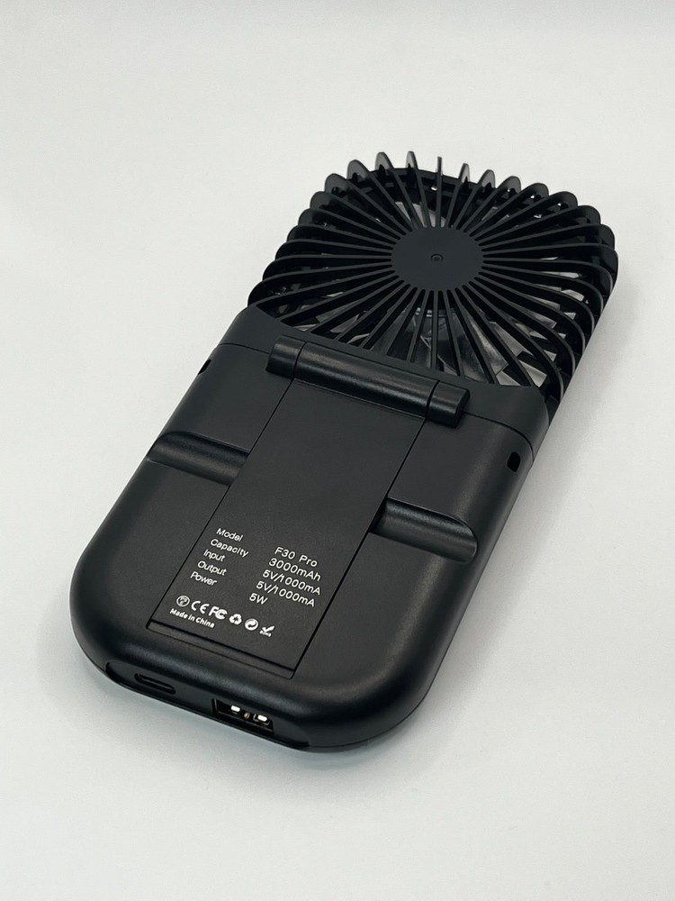SHRC 1174963 PIT STORM PIT FAN
