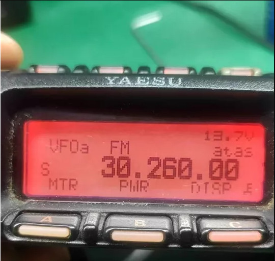 Lcd For Yaesu Ft-857 Ft-857d Lcd Display Replacement Part 'zebra Stripes' Issue