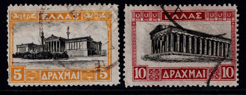 Greece SC# 331 - 332 Used - S30847