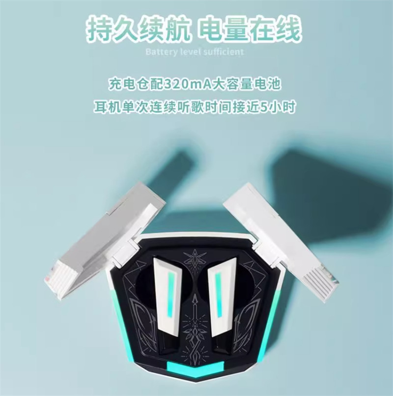 Honkai: Star Rail Firefly Theme Student Headset Wireless Bluetooth Collection