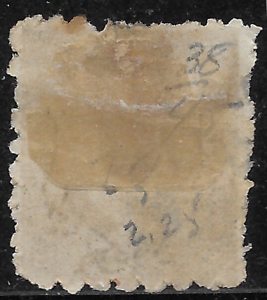 1871 Turkey Sc#31 used VF