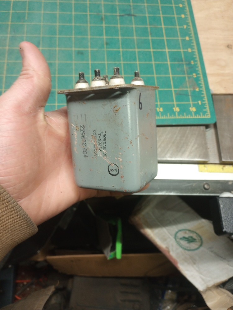 Small Thordarson Transformer