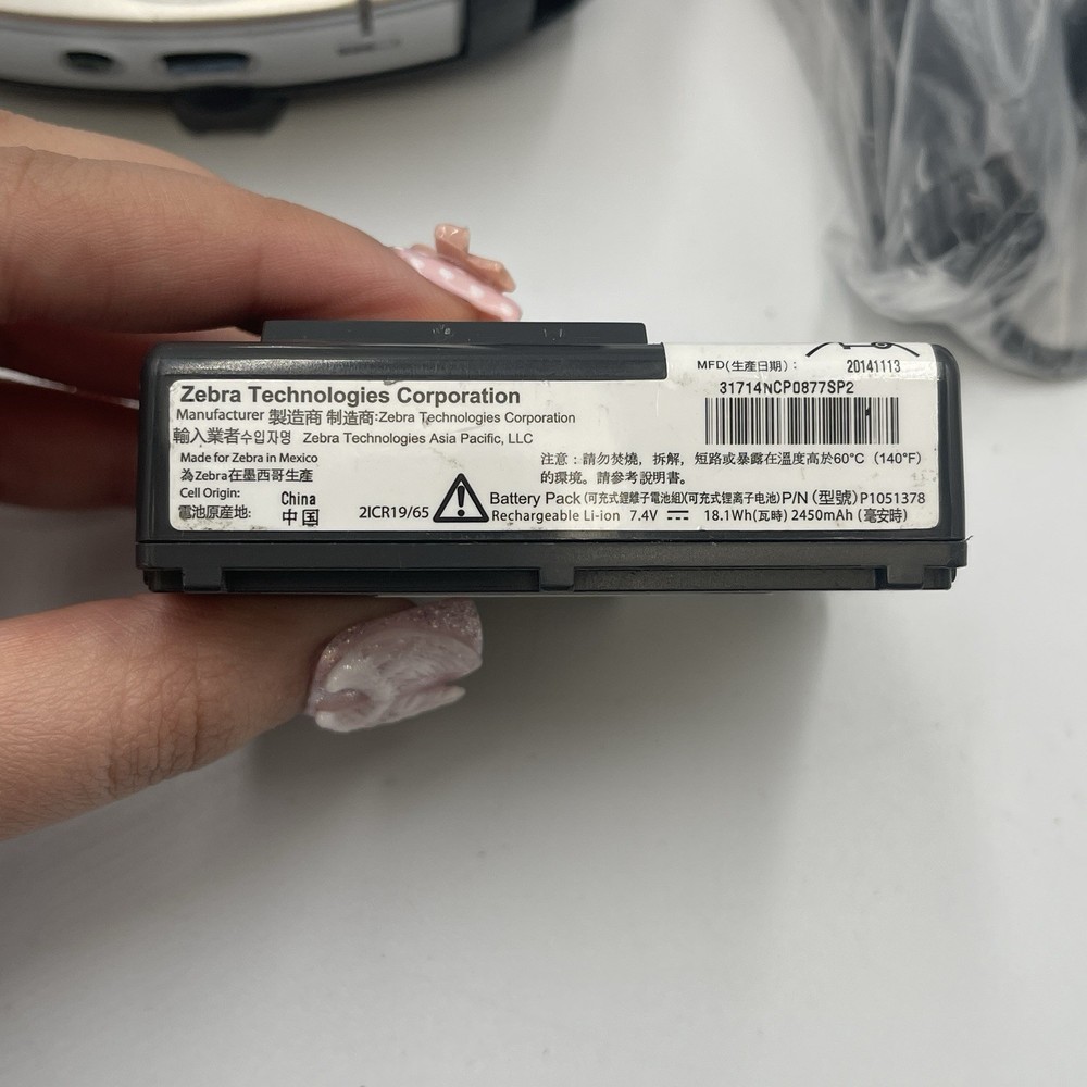 Zebra QLN320 Barcode Printer, WiFi, Bluetooth, Charger, And Battery