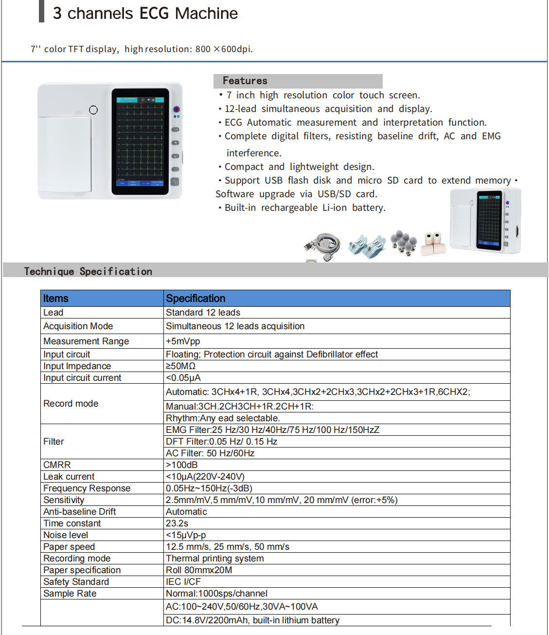 3 Channel 12 Lead 7 Inch Touch Screen ECG EKG Machine With PC software