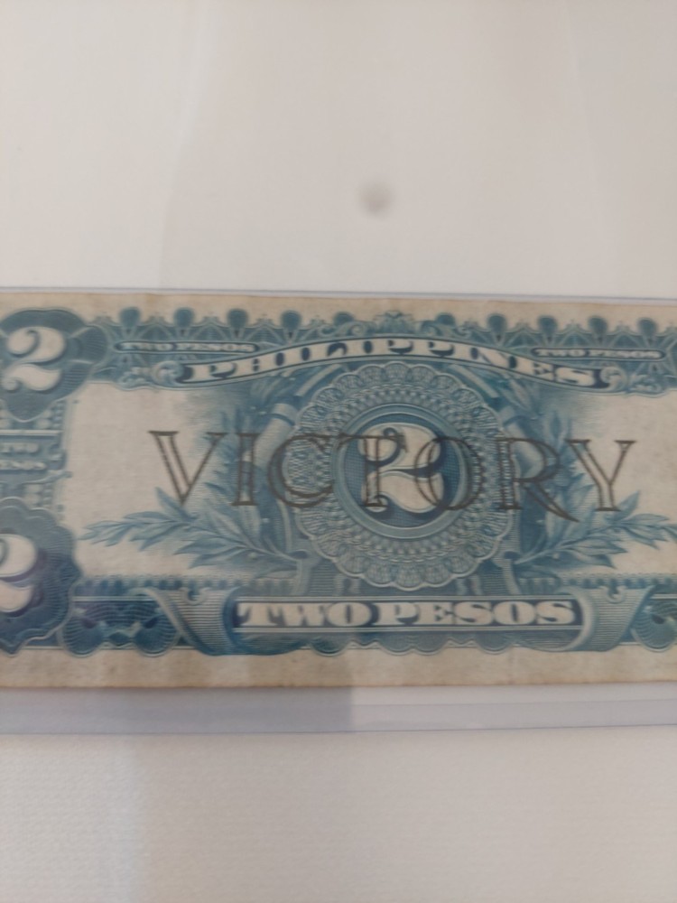 1944 Philippines 2 Peso Victory Note World War II