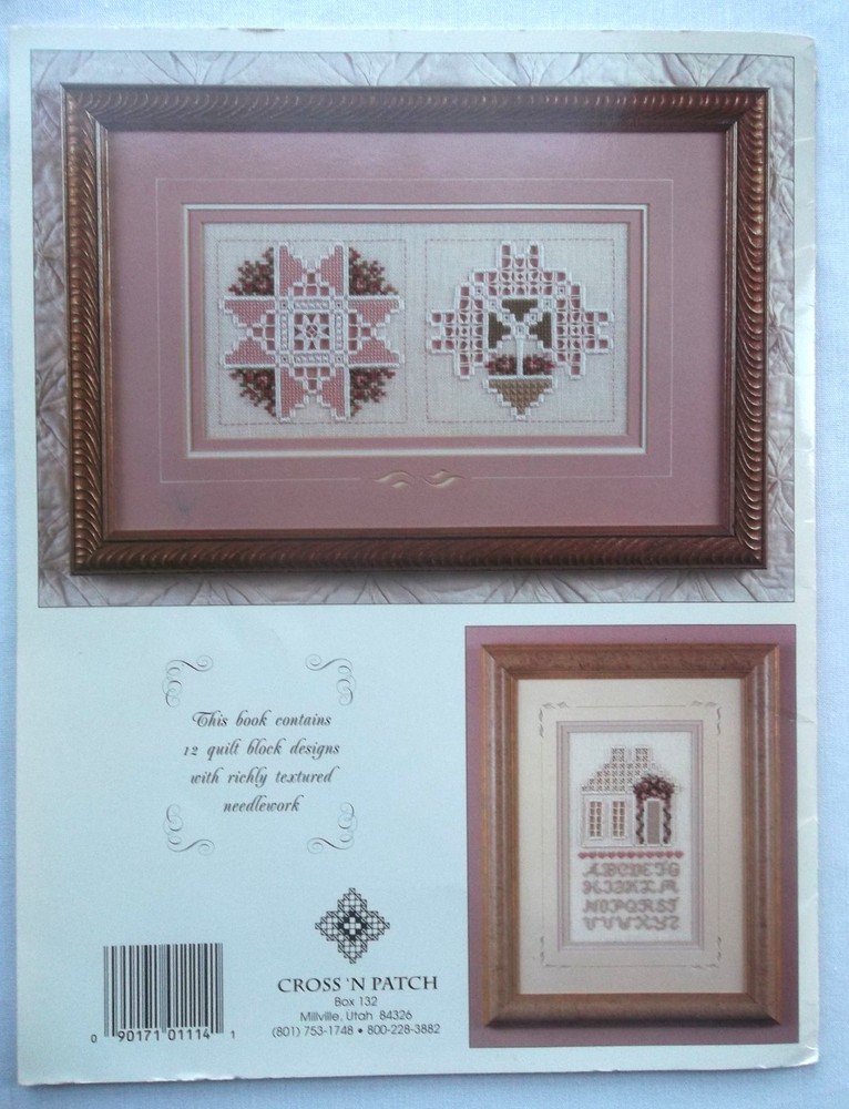Cross 'N Patch: A Needlework Story Hardanger by Emie Bishop, Pattern 114 - Vtg