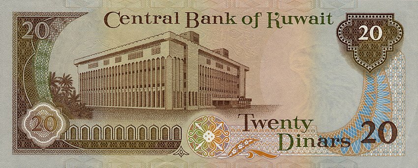 KUWAIT 20 DINAR (1968) Pick16b UNC