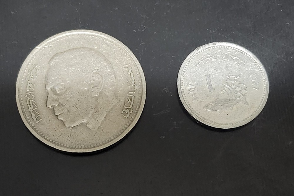 MOROCCO, 1987 1 Santim & 1 Dirham