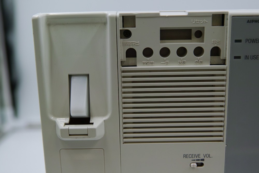 Aiphone TC-10M Call Master Station (Untested)