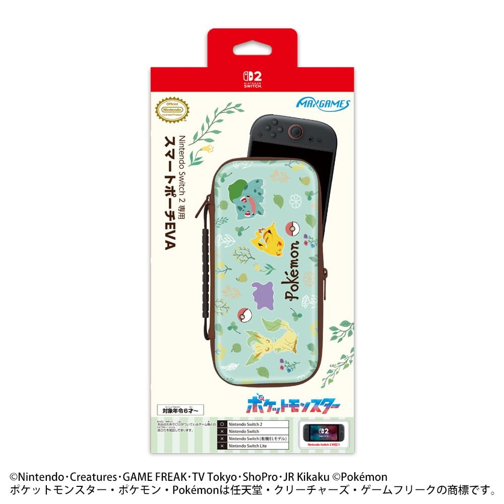 Switch 2 Smart Pouch EVA Pokemon Botanical Easter - SW2